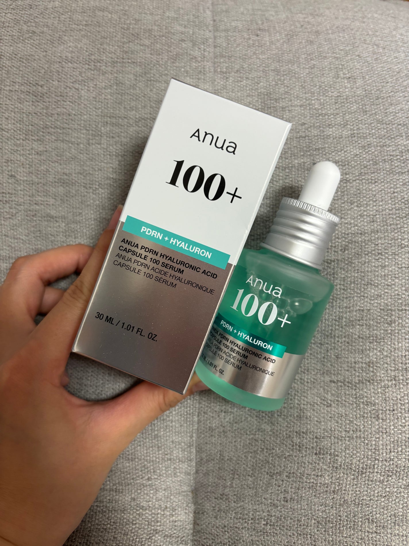 PDRNヒアルロン酸カプセル100セラム/Anua/美容液を使ったクチコミ(1枚目)