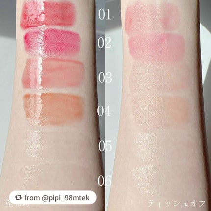 ジューシィリップデュウ/BLEND BERRY/口紅を使ったクチコミ(3枚目)