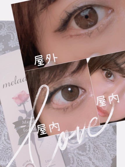 melady 1day/melady/ワンデー(1DAY)カラコンを使ったクチコミ(2枚目)