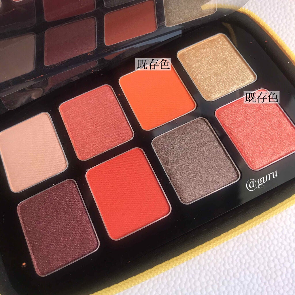 セット ザ モーション アイパレット/shu uemura/アイシャドウパレットを使ったクチコミ(2枚目)