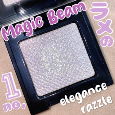 エレガンス ラズル スターアイカラー S03 Magic Beam/エレガンス ラズル /シングルアイシャドウを使ったクチコミ（1枚目）