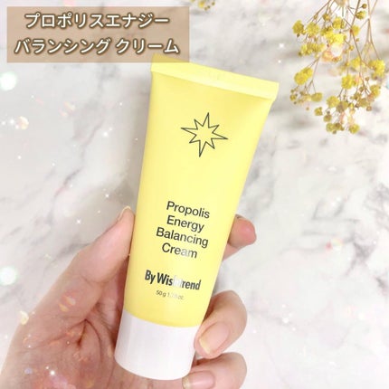 プロポリスエナジーブースティングエッセンス/By Wishtrend/化粧水を使ったクチコミ(6枚目)