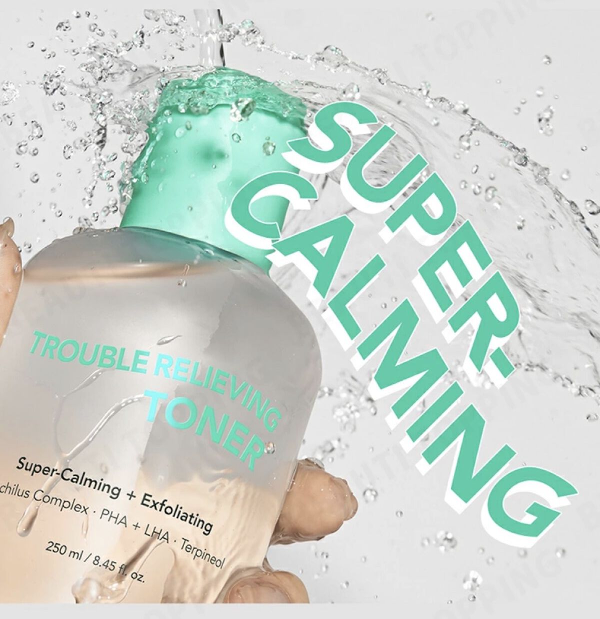 トラブルリリービングトナー/reduire /化粧水を使ったクチコミ（3枚目）