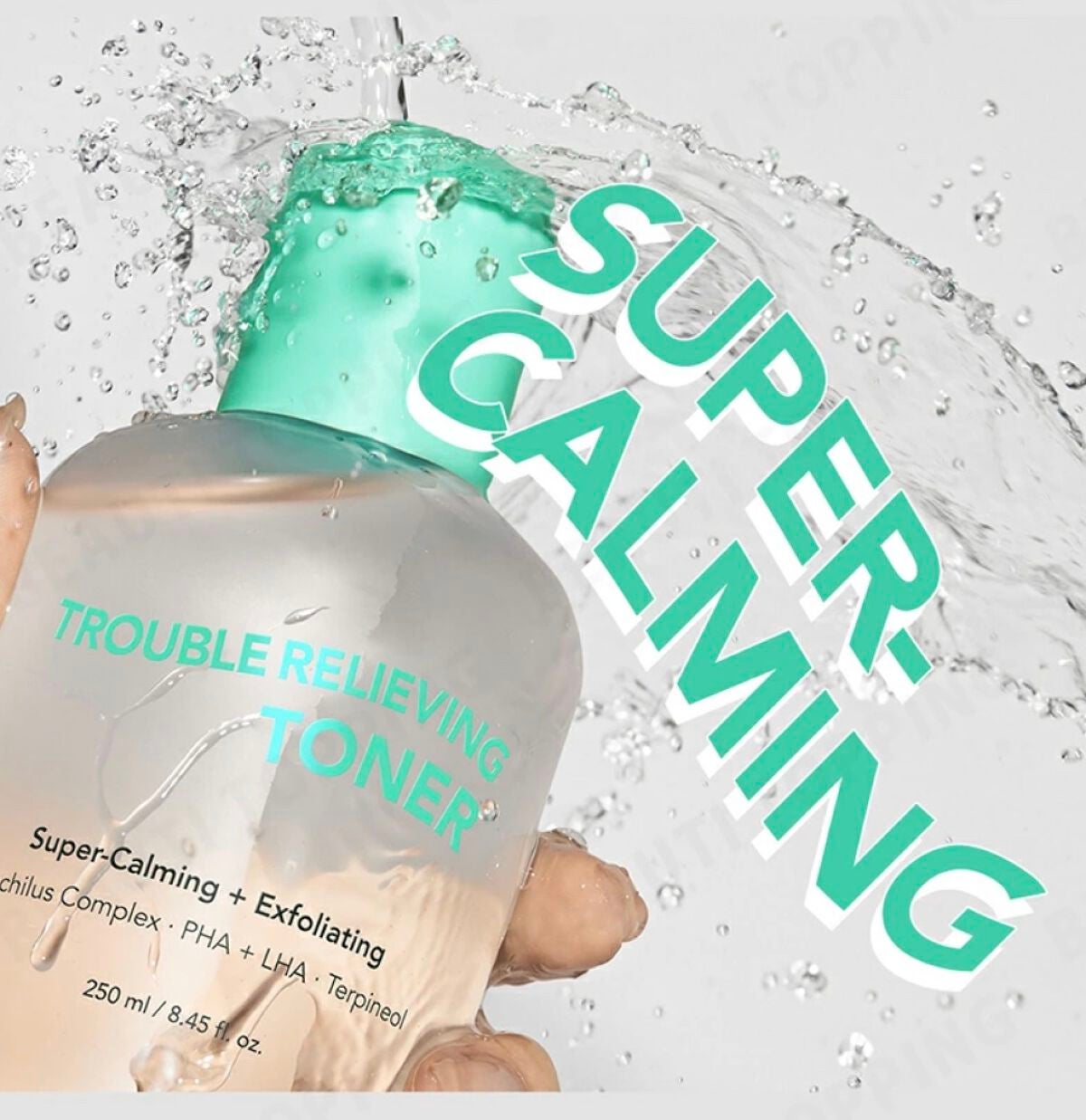 トラブルリリービングトナー/reduire /化粧水を使ったクチコミ(3枚目)