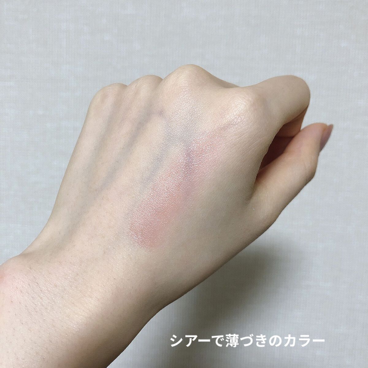 ディオール アディクト リップ グロウ 1947 ミス ディオール/Dior/リップバームを使ったクチコミ（2枚目）