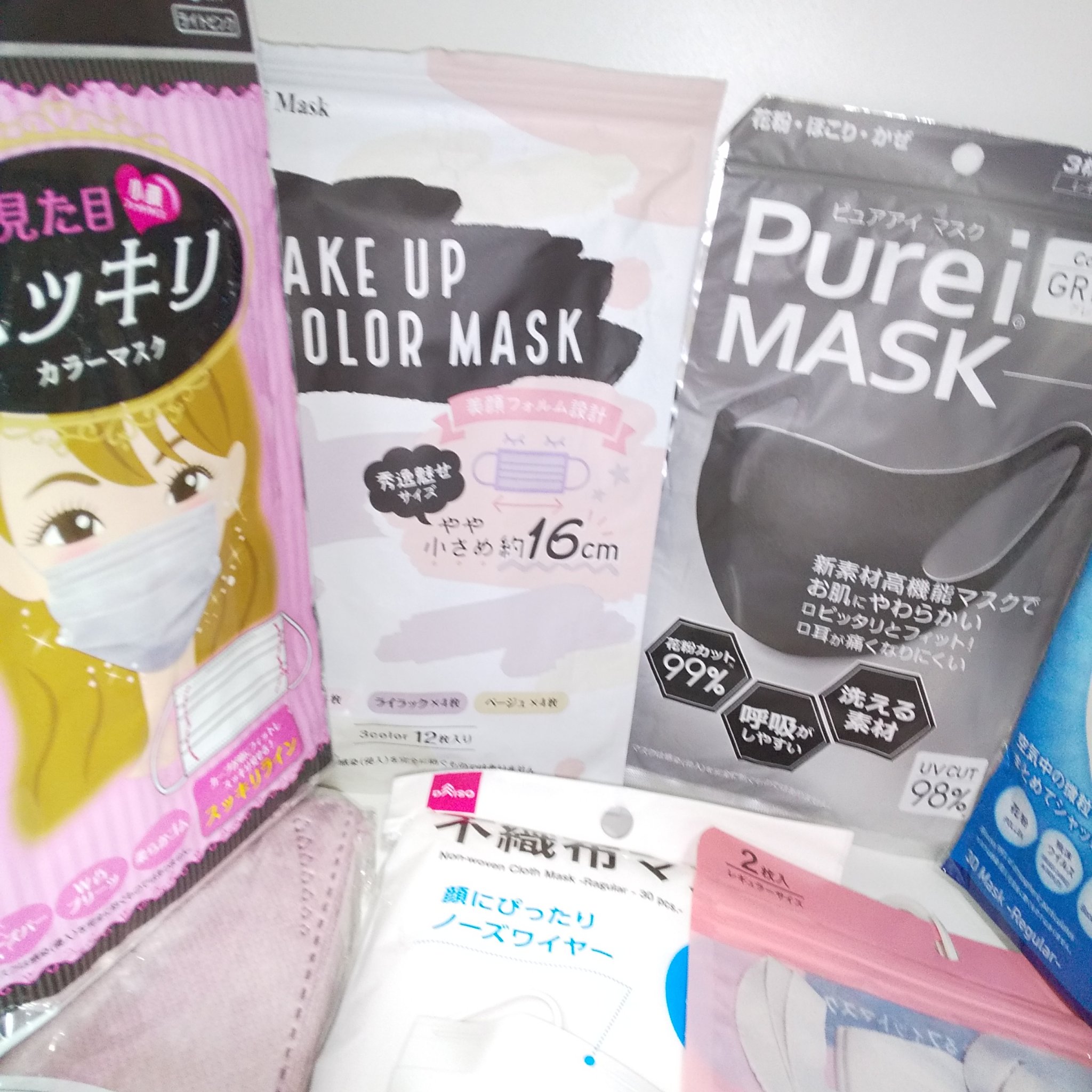 不織布マスク/DAISO/マスクを使ったクチコミ（2枚目）