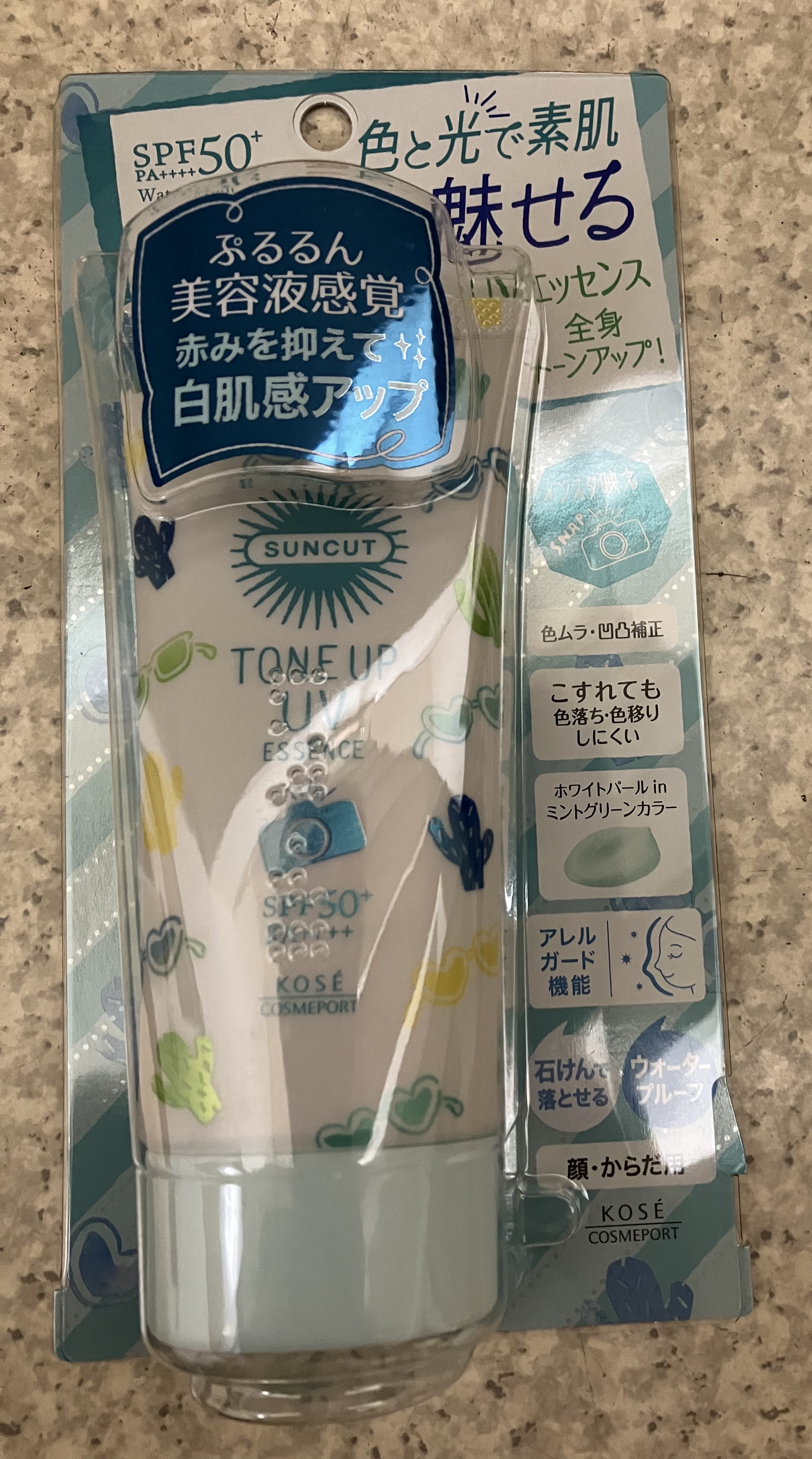 トーンアップUV エッセンス ミントグリーン/サンカット®/日焼け止めローションを使ったクチコミ（1枚目）