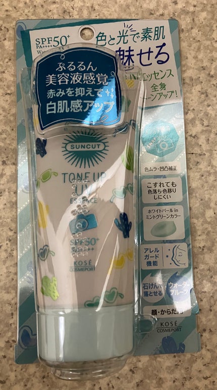 トーンアップUV エッセンス/サンカット®/日焼け止めローションを使ったクチコミ(1枚目)