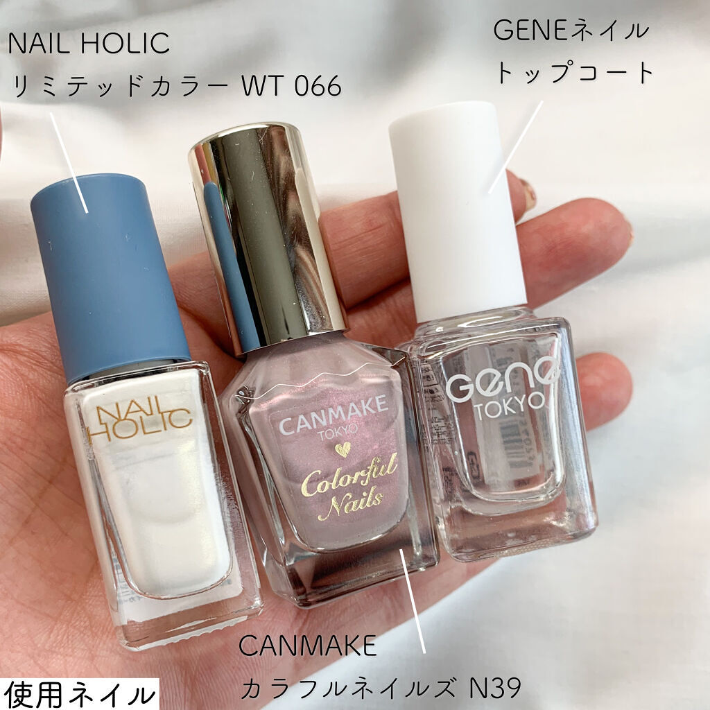 ネイルホリック/ネイルホリック/マニキュアを使ったクチコミ（2枚目）