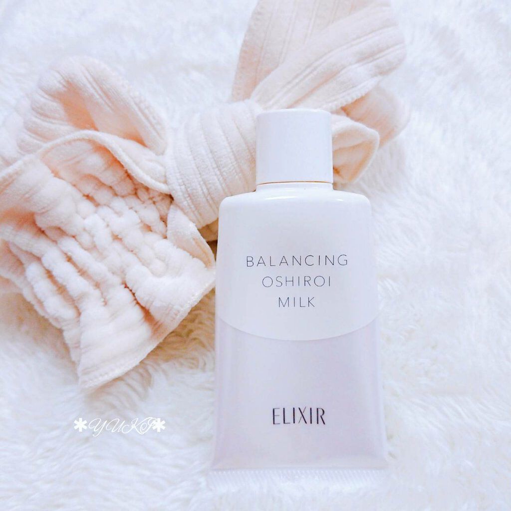 エリクシール ルフレ バランシング おしろいミルク/エリクシール/乳液を使ったクチコミ(2枚目)