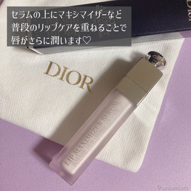 【旧】ディオール アディクト ステラー グロス 746 ワイルド ローズ（生産終了）/Dior/リップグロスの画像