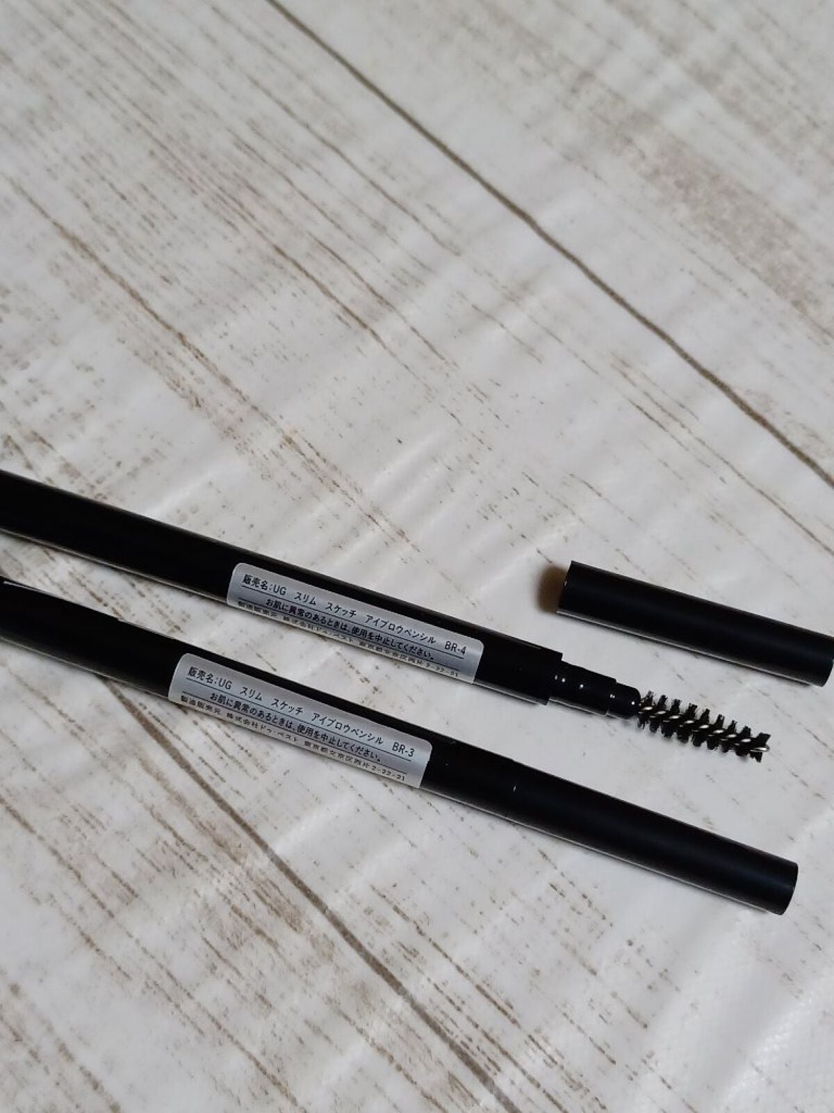 スリムスケッチアイブロウペンシル/U R GLAM/アイブロウペンシルを使ったクチコミ(7枚目)