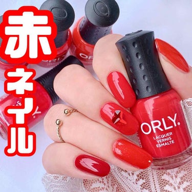 ネイルラッカー mini 48076 レッドフレア/ORLY/マニキュアを使ったクチコミ（1枚目）