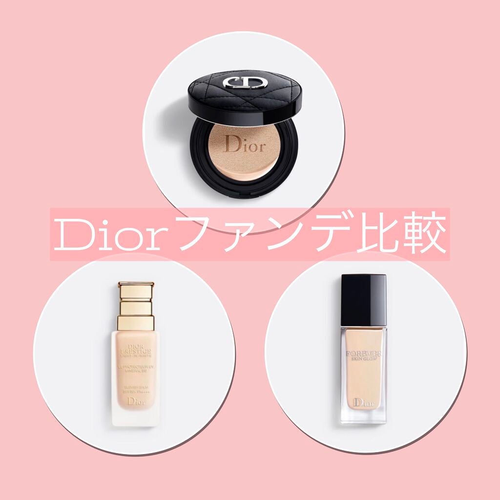 【旧】ディオールスキン フォーエヴァー クッション/Dior/クッションファンデーションを使ったクチコミ(1枚目)