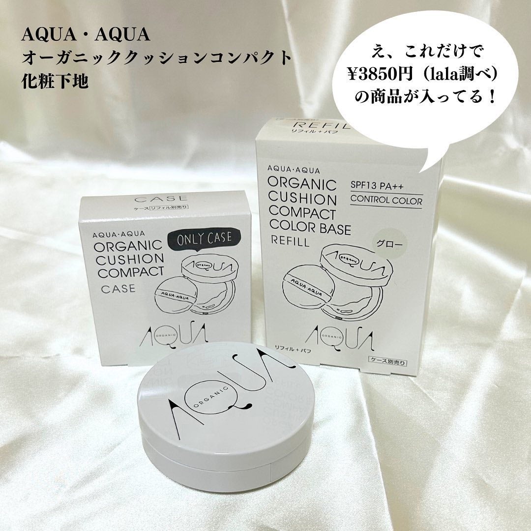 lala on LIPS ãð11æã®mylittleboxäžèº«ãã¿ãã¬ðããªçºæ¯æã»ã£ã..ãïŒ6æç®ïŒ