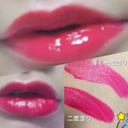 ビビッドクリーミーティント/innisfree/口紅を使ったクチコミ(2枚目)