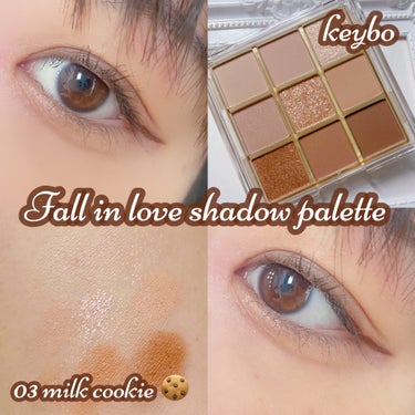 【keybo 🍪 KEYBO FALL IN LOVE SHADOW PALETTE 🍼 03 milk cookie】


こんにちは、meruです⸜(* ॑꒳ ॑*  )⸝⋆*



本日紹介するの