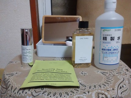 ニンジンエキス化粧水/ONE THING/化粧水を使ったクチコミ(1枚目)