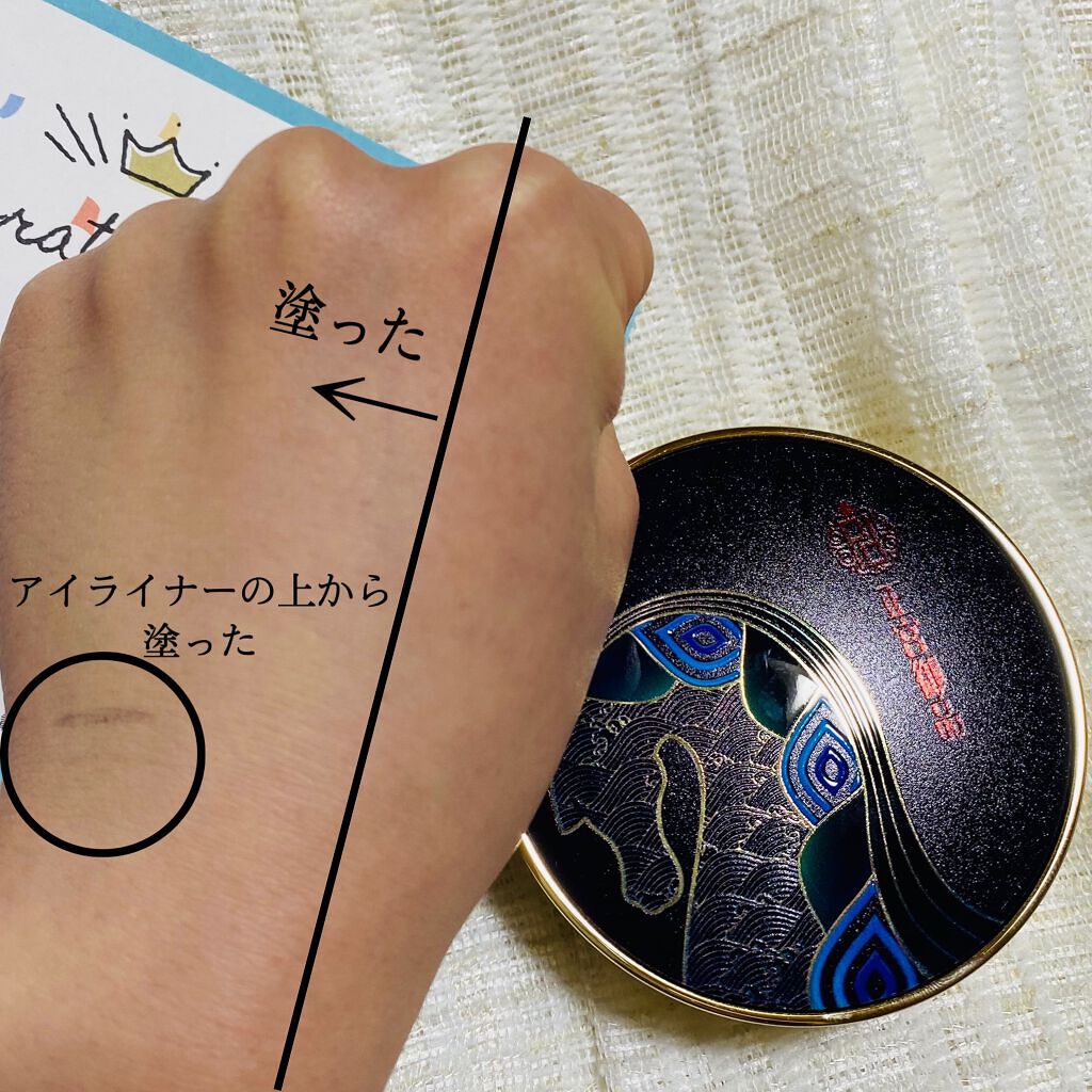 正宮御品xZEESEAファミリーブランド 天馬映光クッションファンデーション/ZEESEA/クッションファンデーションを使ったクチコミ（2枚目）