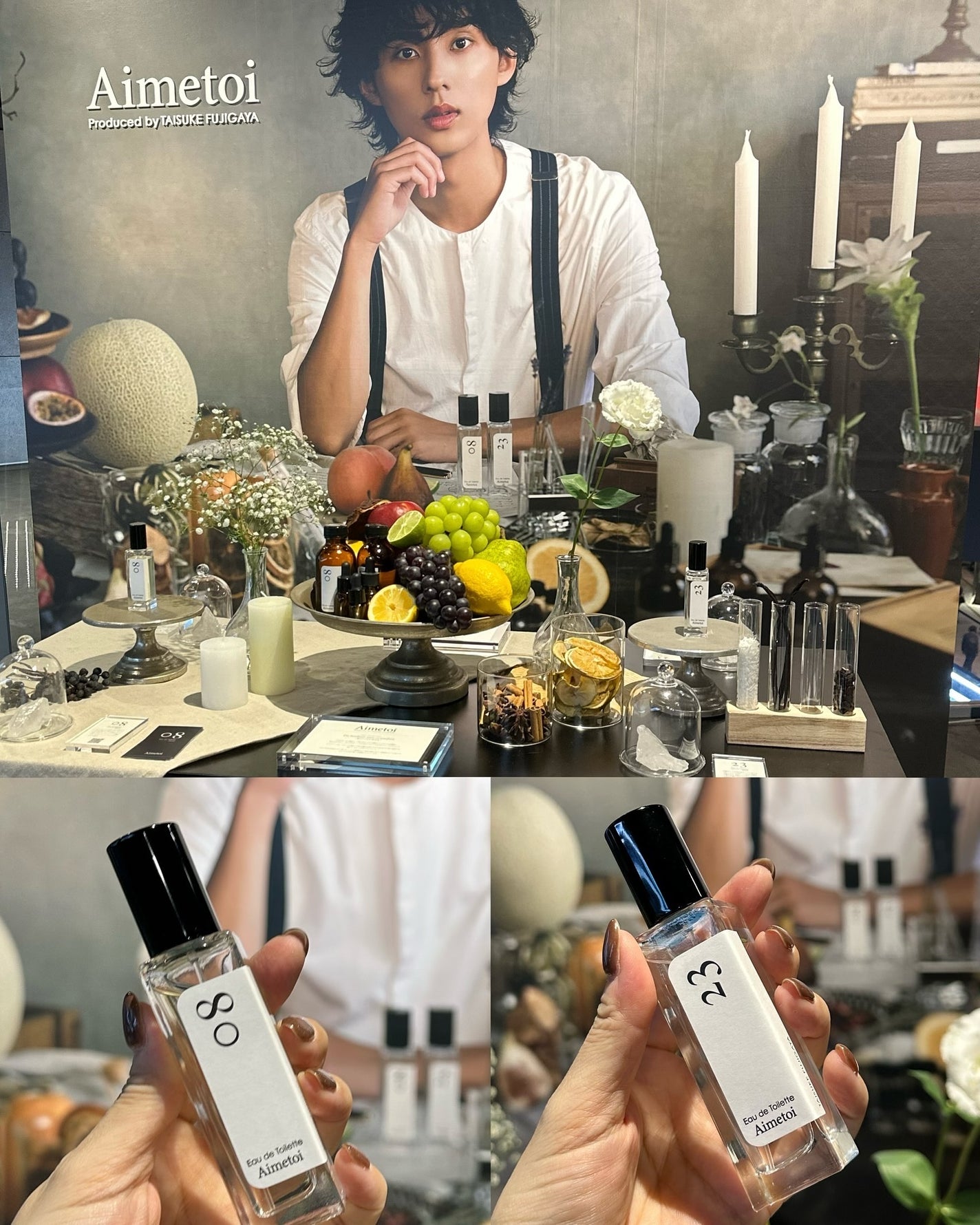 nao/垢抜けたいママ on LIPS 「.2023年に開催されて大好評だったフレグランスデーが今年も開..」(3枚目)