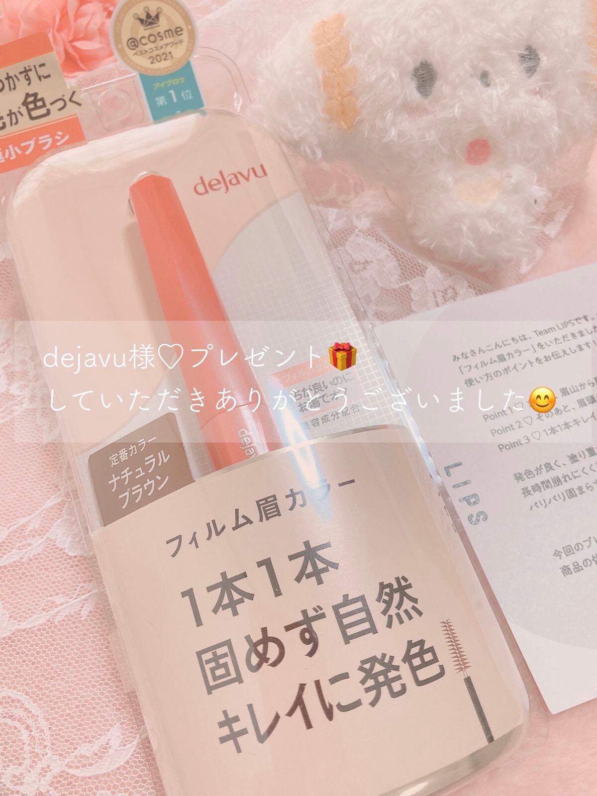 ãã£ã«ã çã«ã©ãŒ/ããžã£ãŽã¥/çãã¹ã«ã©ã䜿ã£ãã¯ãã³ãïŒ8æç®ïŒ