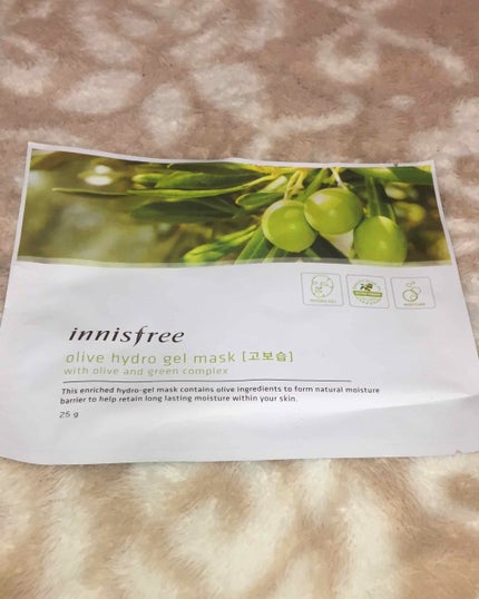 すりおろした自然植物を詰め込んだリアルネイチャーマスクシート/THE FACE SHOP/シートマスク・パックを使ったクチコミ(2枚目)