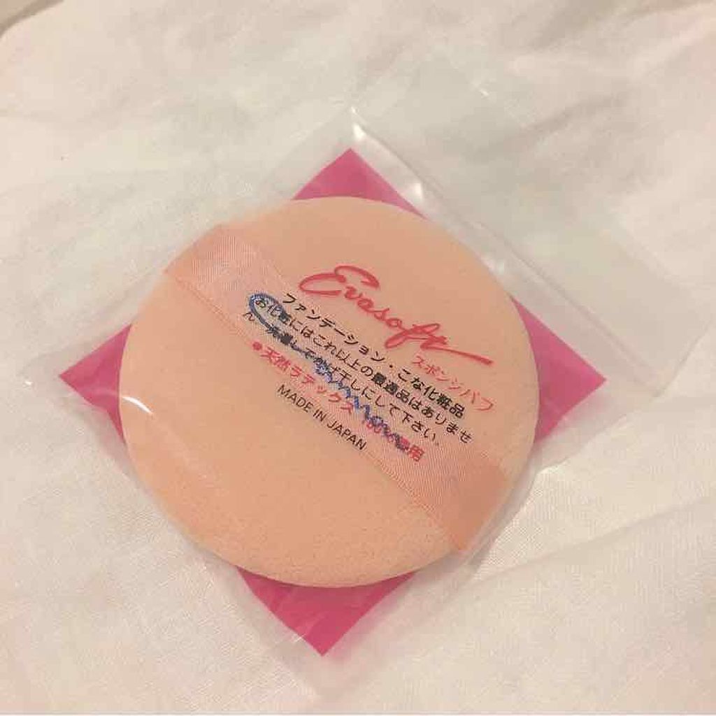 エバーソフト/Canon/パフ・スポンジを使ったクチコミ(1枚目)