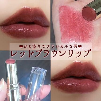 ラスティンググロスリップ/CEZANNE/口紅を使ったクチコミ(1枚目)