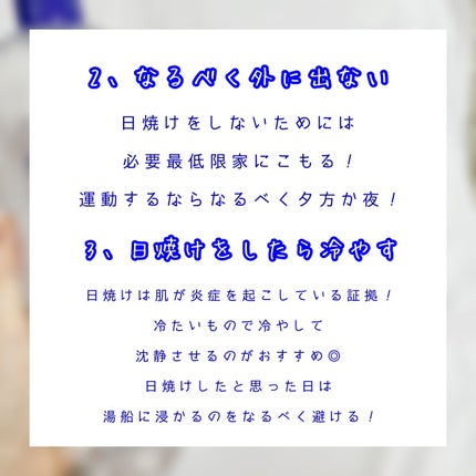 ハトムギ化粧水(ナチュリエ スキンコンディショナー R )/ナチュリエ/化粧水を使ったクチコミ(5枚目)