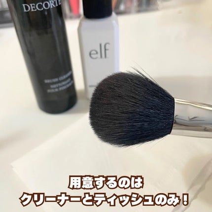 ブラシ クリーナー/DECORTÉ/その他を使ったクチコミ(4枚目)