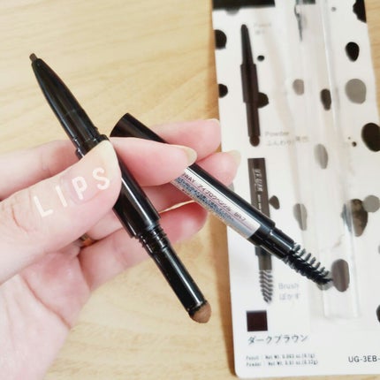 UR GLAM 3WAY EYEBROW PENCIL(3WAYアイブロウペンシル)/U R GLAM/アイブロウペンシルを使ったクチコミ(2枚目)