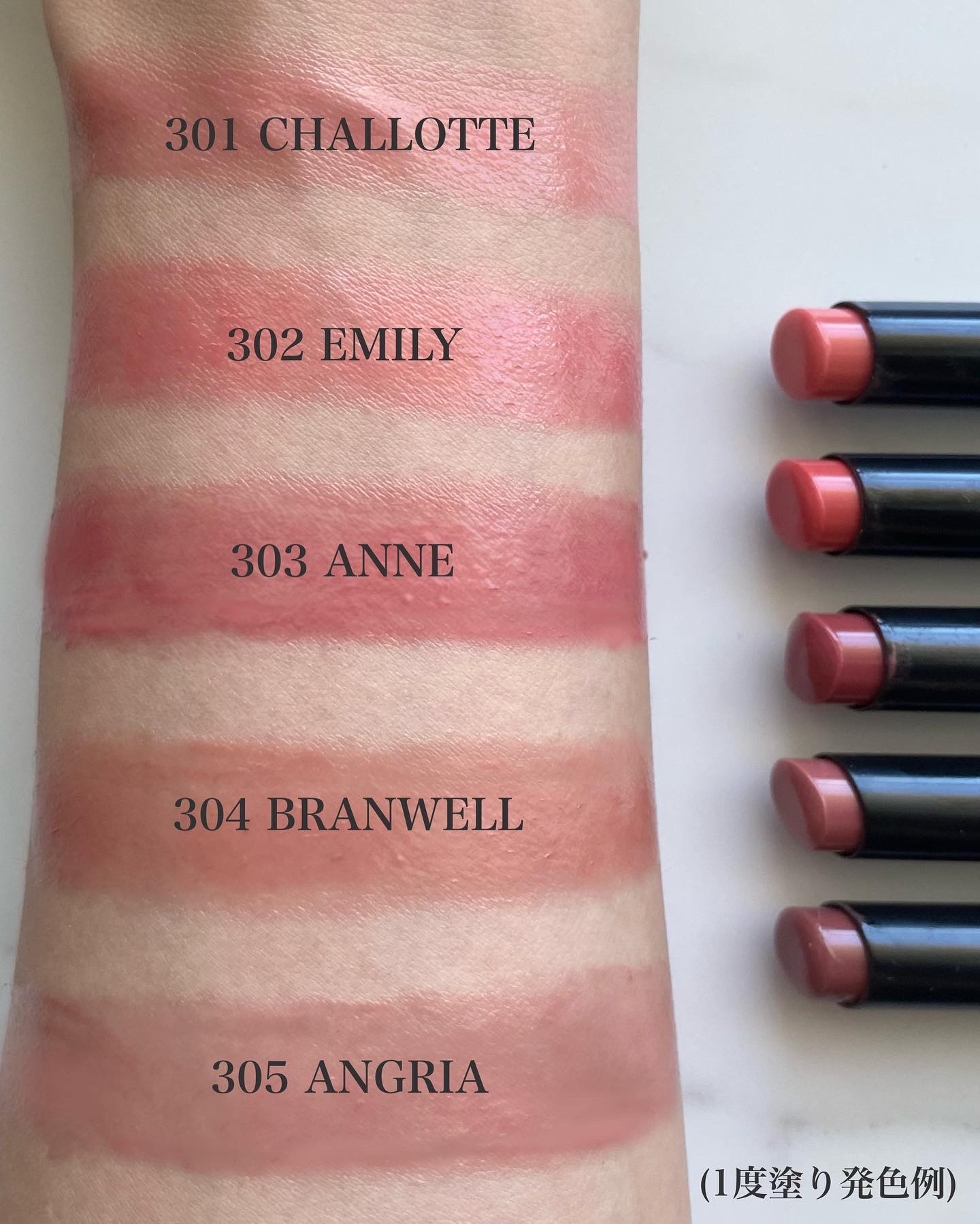 メルティンググロウリップバーム/Dinto/リップバームを使ったクチコミ（3枚目）