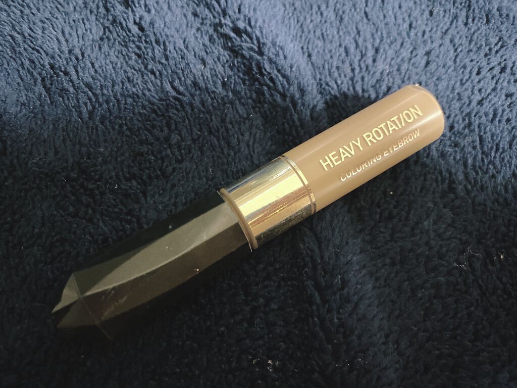 カラーリングアイブロウ/ヘビーローテーション/眉マスカラを使ったクチコミ（1枚目）