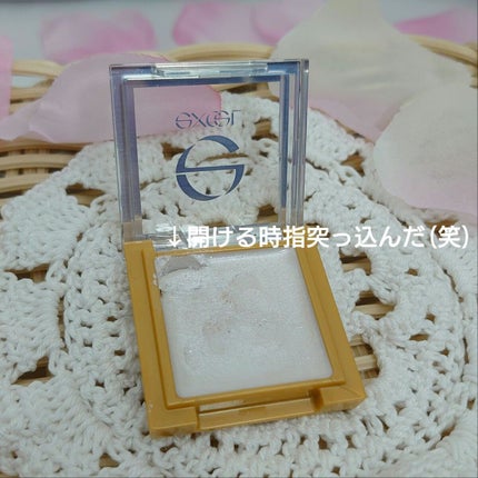 シマリングシャドウ/excel/ジェル・クリームアイシャドウを使ったクチコミ(3枚目)