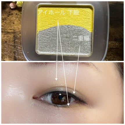 ペタル フロート アイシャドウ/to/one/アイシャドウパレットを使ったクチコミ(3枚目)