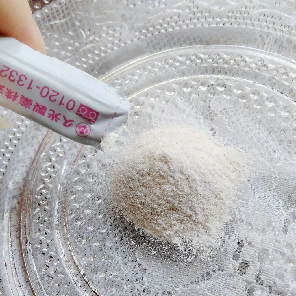 乳酸菌(EC-12)顆粒/乳酸菌(EC-12)/健康サプリメントを使ったクチコミ(5枚目)