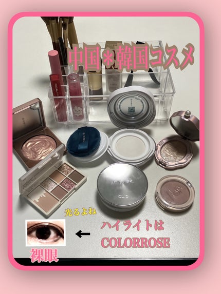 セブンカラーアイシャドウパレット/xixi/アイシャドウパレットを使ったクチコミ(1枚目)