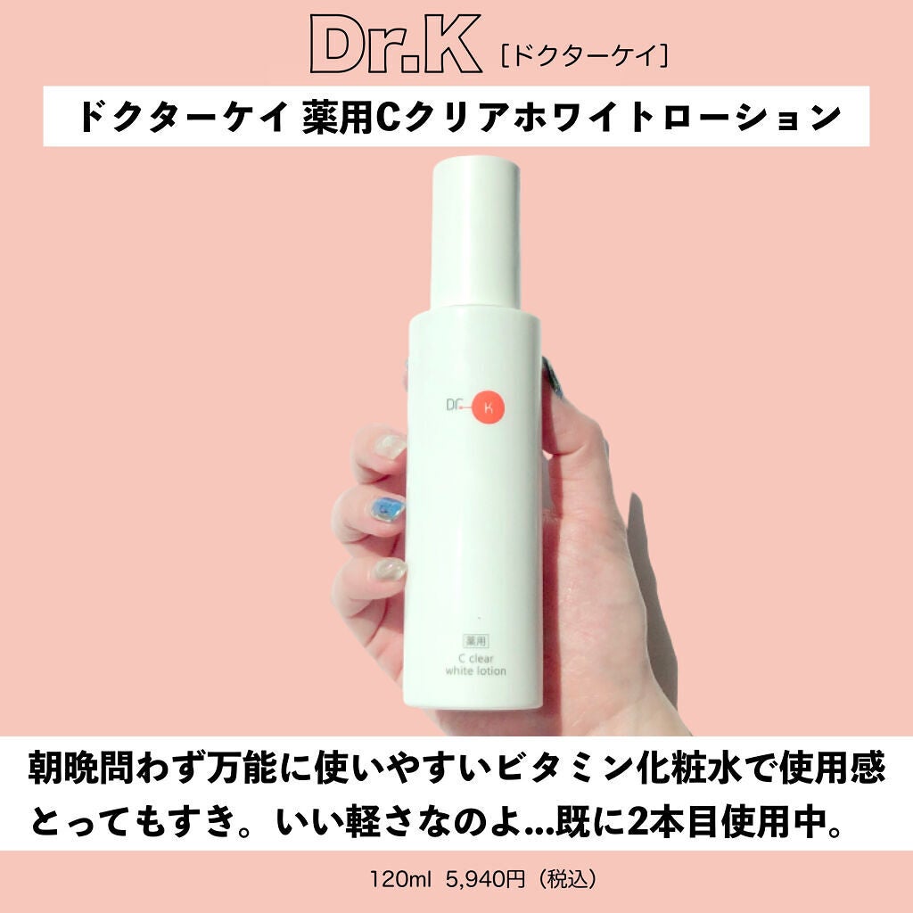 ハンドクリーム/キュレル/ハンドクリームを使ったクチコミ(9枚目)