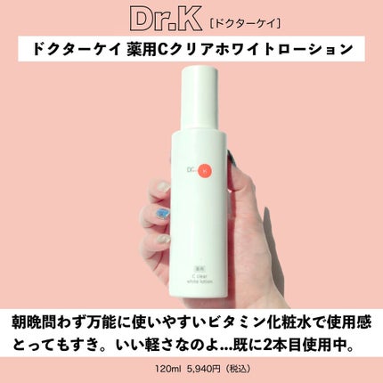 ハンドクリーム/キュレル/ハンドクリームを使ったクチコミ(9枚目)