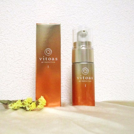 vitoas(ビトアス) マイパーフェクション I しっとり/vitoas/美容液を使ったクチコミ(1枚目)