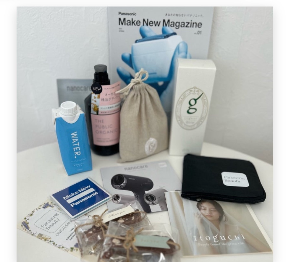 みどり繭 まゆ玉/パラビューティ/その他化粧小物を使ったクチコミ（3枚目）