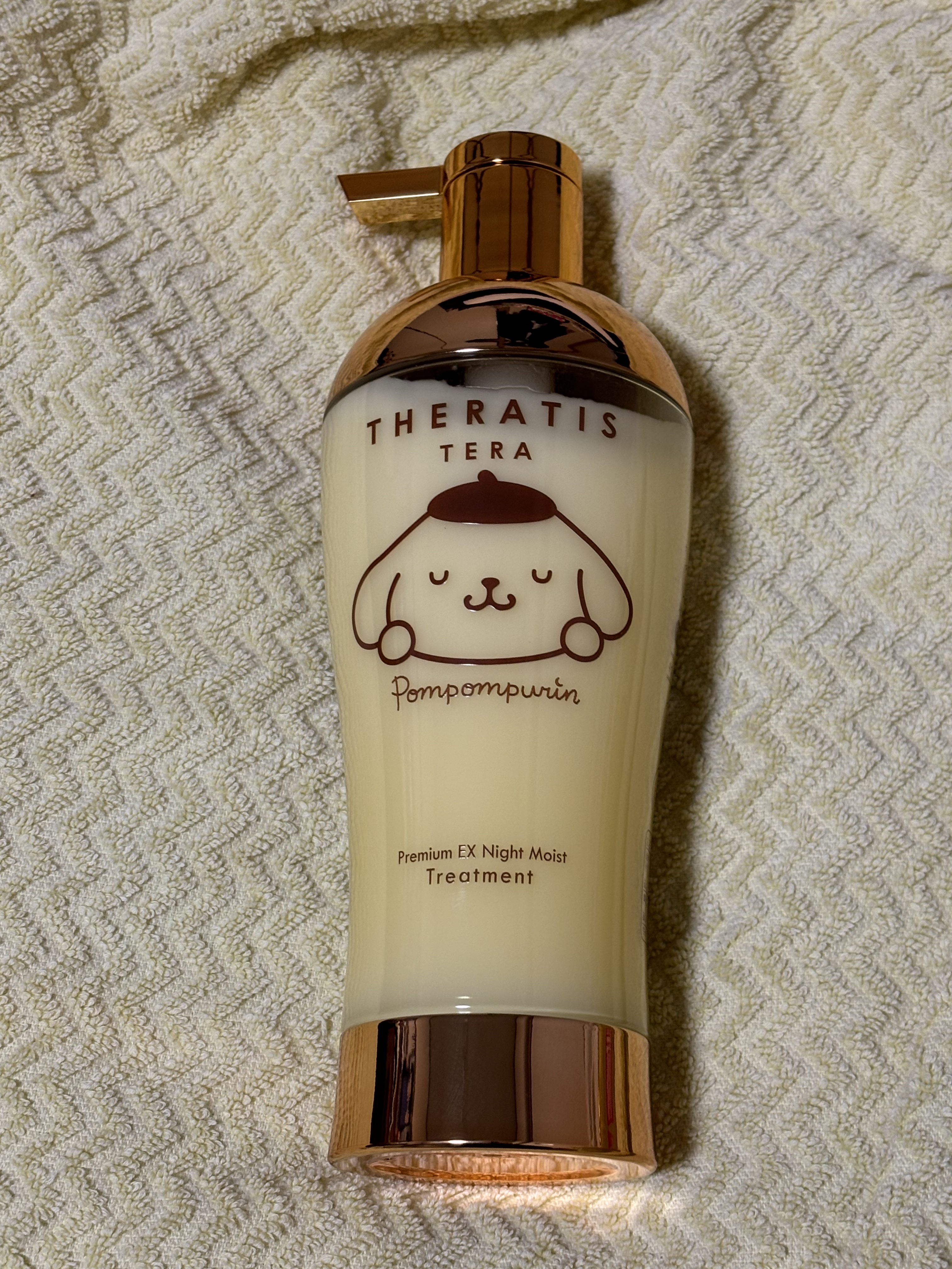 セラティス テラ プレミアム EX ナイト モイスト トリプルセット/ポムポムプリン/THERATIS/シャンプー・コンディショナーを使ったクチコミ（3枚目）