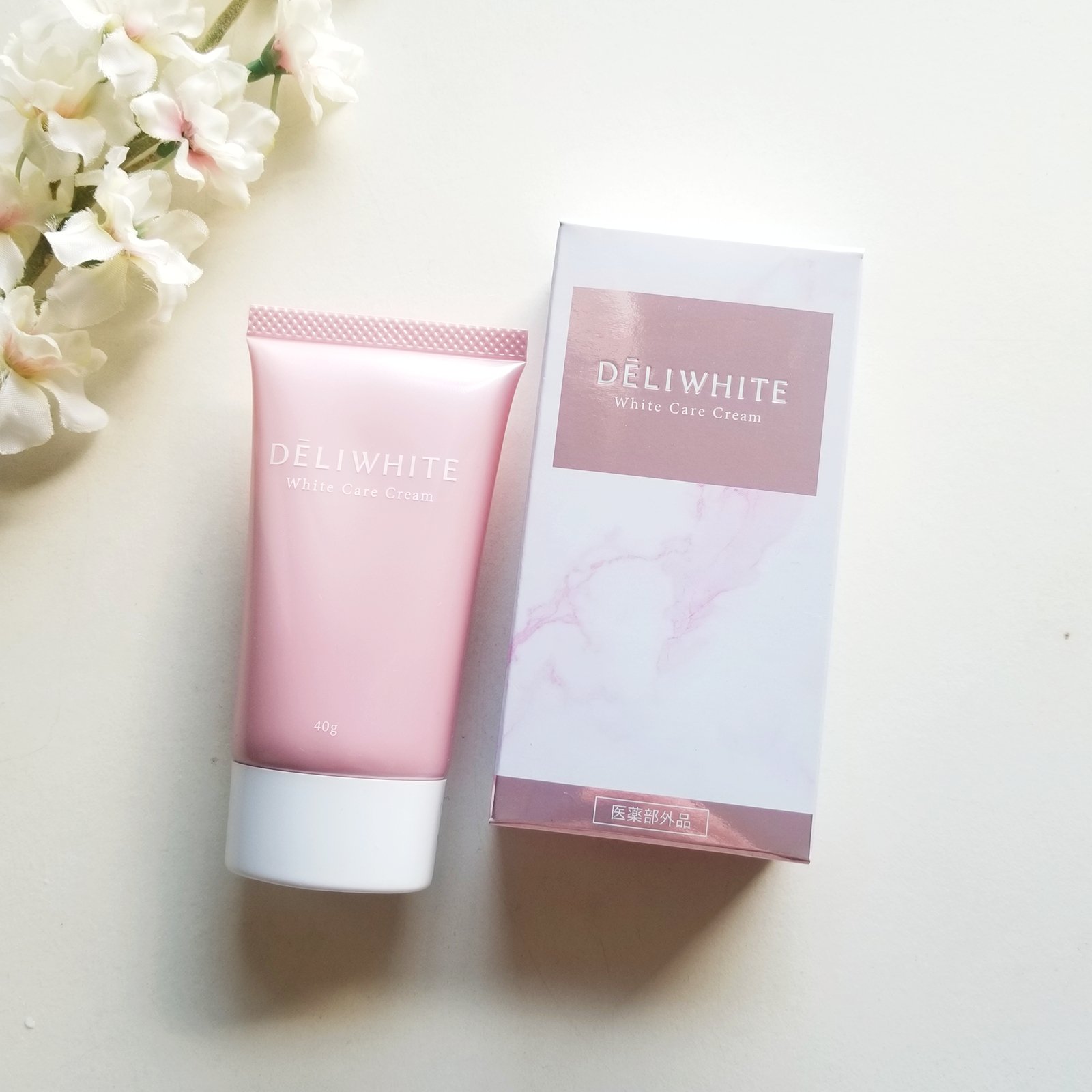 薬用ホワイトケアクリーム/DELIWHITE/デリケートゾーンケアを使ったクチコミ（1枚目）