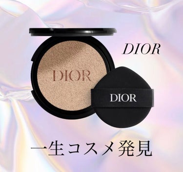 ディオールスキン フォーエヴァー グロウ クッション 2N ニュートラル/Dior/クッションファンデーションを使ったクチコミ（1枚目）