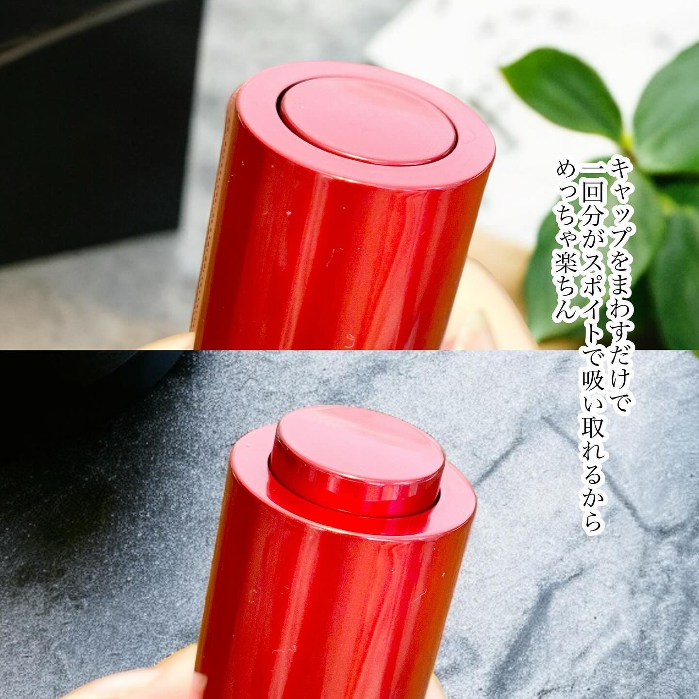 リペア セラムマスク/ALBLANC/美容液を使ったクチコミ（3枚目）