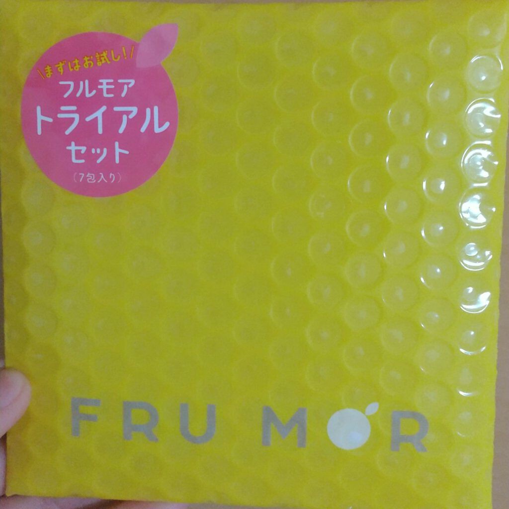フルモア トライアルセット/FRU MOR/スキンケアキットを使ったクチコミ(1枚目)