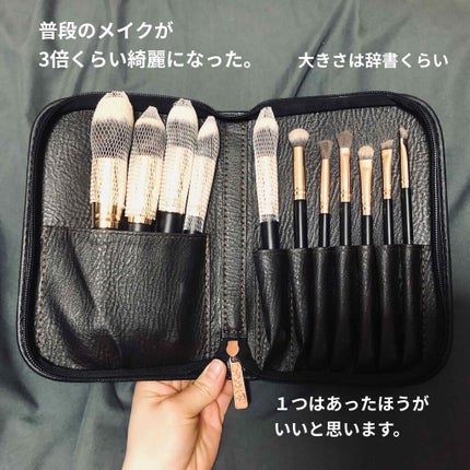 貴族のゴールド メイクブラシ11本セット 化粧ポーチ付き/SIXPLUS/メイクブラシを使ったクチコミ(2枚目)