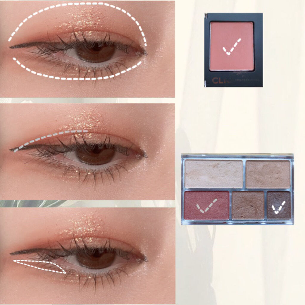 パーフェクトマルチアイズ/キャンメイク/アイシャドウパレットを使ったクチコミ（2枚目）