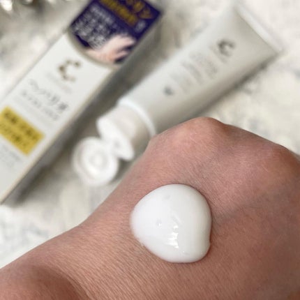 ヘパリオモイストバリア/大正製薬/ハンドクリームを使ったクチコミ(5枚目)