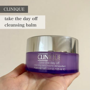 テイク ザ デイ オフ クレンジング バーム 125mL/CLINIQUE/クレンジングバームを使ったクチコミ（1枚目）